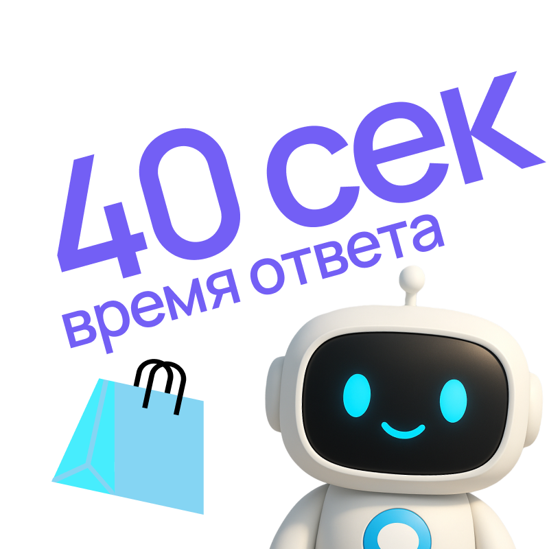 икнока статьи hm